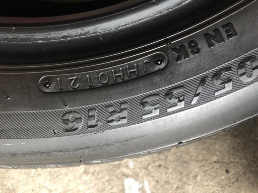 中古205/55R16Bridgestone取り付け無料