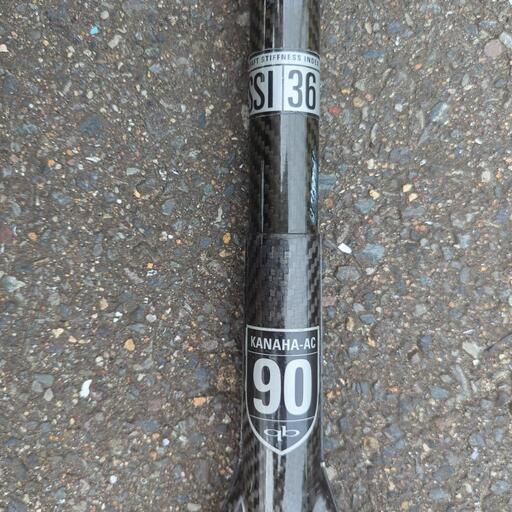 HOEKU HAWAI フルカーボン パドル SUP用 超軽量 定価45000円 HOEKU