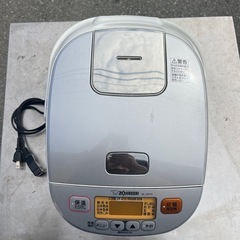 ☆  中古品  象印 炊飯器 1升 極め炊き マイコンタイプ 高火力 黒厚釜 保温24時間 ホワイト NL-DS18-WA  ☆