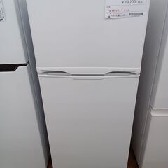 ★ジモティ割あり★ IRIS OHYAMA 冷蔵庫 118L 21年製 動作確認／クリーニング済み MT2458