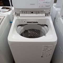 ☆ジモティ割あり☆ Panasonic 洗濯機 7㎏ 22年製 動作確認／クリーニング