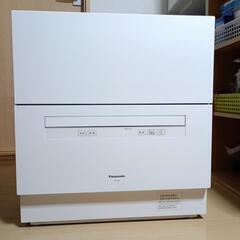 パナソニック製食洗機 NP-TA4-W