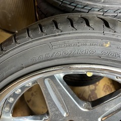 work LS406 19インチバリ山