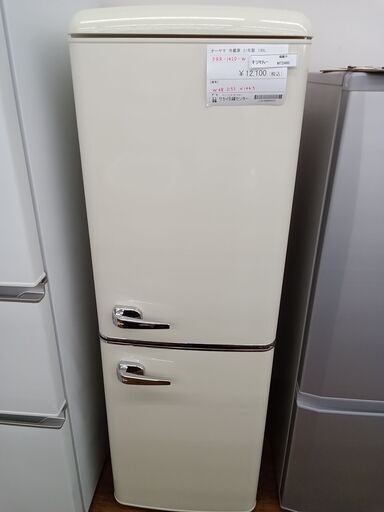 ★ジモティ割あり★ オーヤマ 冷蔵庫 130L 21年製 動作確認／クリーニング済み MT2460