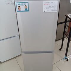 ★ジモティ割あり★ MITSUBISHI 冷蔵庫 150L 20年製 動作確認／クリーニング済み HJ4596 ☆ジモティ割あり☆ MITSUBISHI 冷蔵庫 150L 20年製 動作確認