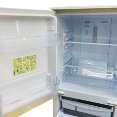 【レガストック川崎本店】SHARP シャープ 冷凍冷蔵庫 SJ-D14F 2020年製