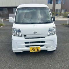 ダイハツハイゼット車検令和7年5月まで