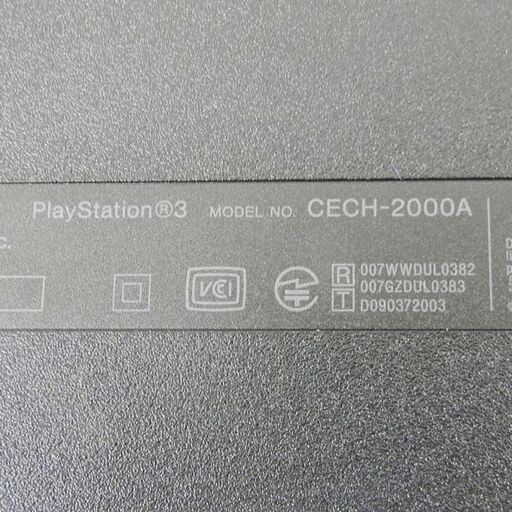 SONY PlayStation3 CECH-2000A 120GB ソニー プレイステーション3 PS3 本体のみ 初期化済み 札幌 西区 西野