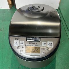 大阪❗️♻️エコマックス♻️配送も可🙌⭕️「S643」⭐️日立2017年