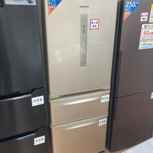 お買い得2016年製Panasonic パナソニック315L冷蔵庫NR-C32EM-N3678