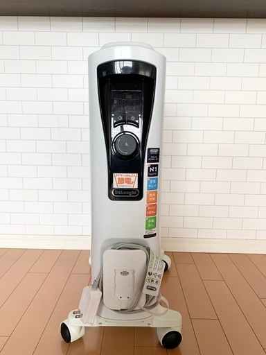 デロンギ オイルヒーター RHJ65L0712 発送不可