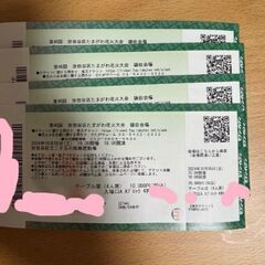 本日10/5 18:00〜 玉川花火大会 4人テーブル席