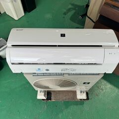 大阪❗️♻️エコマックス♻️配送も可?⭕️「S645」⭐️SHARP2022年式⭐️