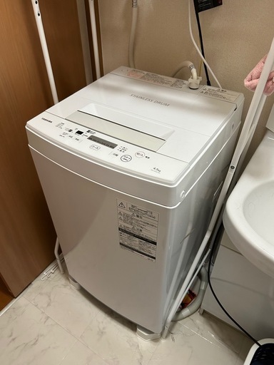 一人暮らし用洗濯機