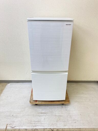 家電2点セット