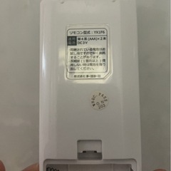 スポットエアコン
