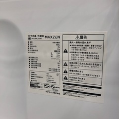安心の1年保証付き！maxzen2ドア冷蔵庫 2021年製　138L【トレファク堺福田店】
