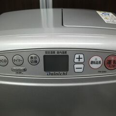 ダイニチ ブルーヒーター 2022年製 FW-32S3 ライトシルバー 容量5.0L 暖房目安９畳～12畳 ファンヒーター 暖房器具 ストーブ 苫小牧西店