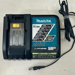 makita 充電式震動ドライバドリル HP486DRGX 急速充電器・純正バッテリ BL1860B 2個セット マキタ ブルー