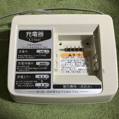 ブリヂストン アンジェリーノアシスタ キズや訳ありなのでジャンク扱いでお願いします