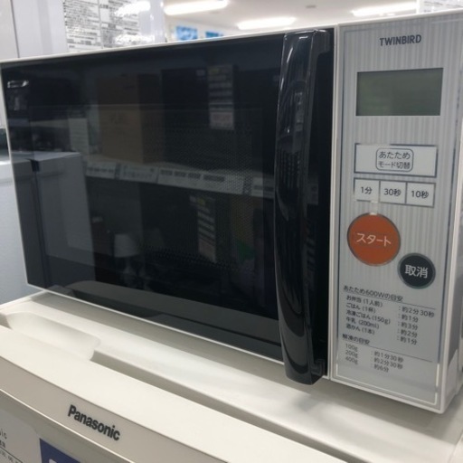 安心の6ヶ月保証付き！TWINBIRD電子レンジ　2017年製　50Hz/60Hz【トレファク堺福田店】