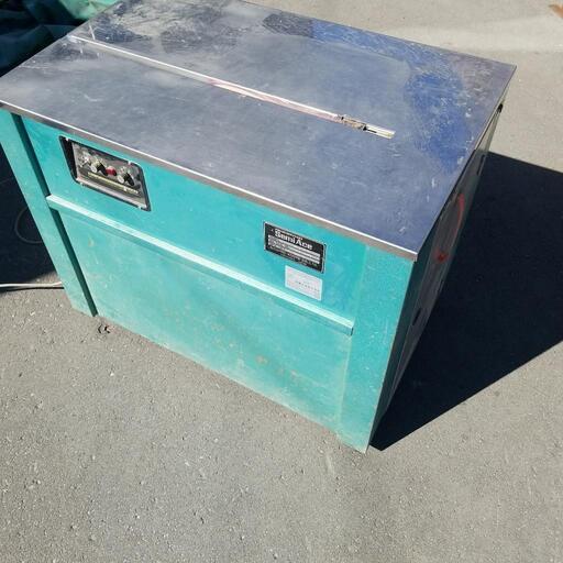 半自動梱包機　　　業務用