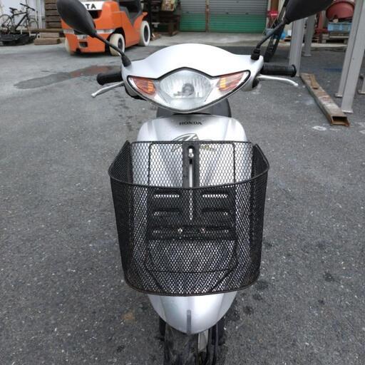 ホンダディオ50cc