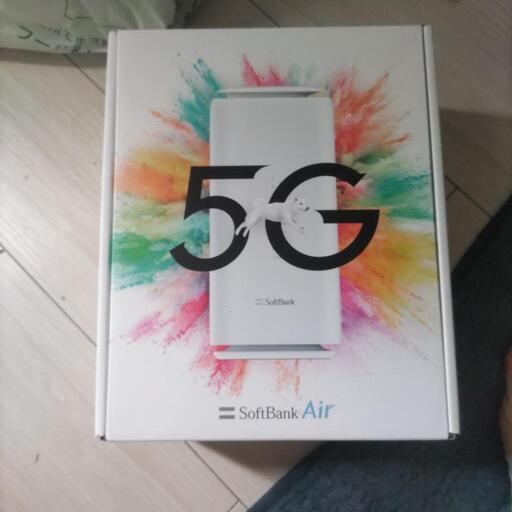 ソフトバンク  Air新品平日午前中大丈夫ですよ