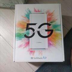 ソフトバンク Air新品平日午前中大丈夫ですよ