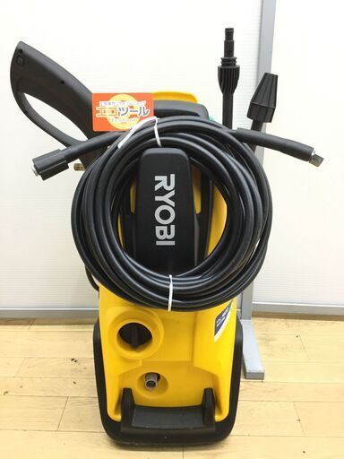 【エコツール半田店】RYOBI/リョービ 高圧洗浄機 静音モード搭載 KSJ-1620【愛知県/名古屋市/知立市/半田市/岡崎市/豊田市/小牧市/工具】【IT8LGODAL5Q8】★出張買取も好評受付中！