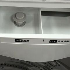 洗濯機 アイリスオーヤマ  IAW-T451 2024 4.5kg