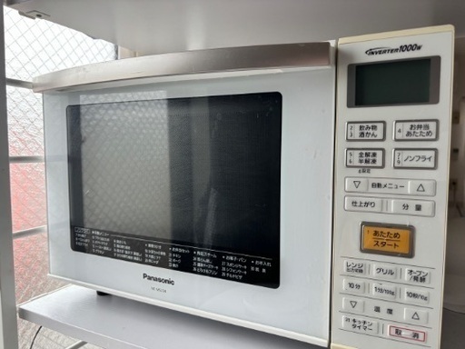 (取引)パナソニックオーブンレンジ