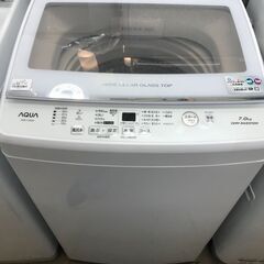 AQUA アクア 洗濯機 AQW-V7M 2021年 3Dパワフル洗浄＆高濃度クリーン