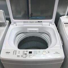 AQUA アクア 洗濯機 AQW-V7M 2021年 3Dパワフル洗浄＆高濃度クリーン浸透RX やわらか脱水＆やさしくコース やわらか脱水＆やさしくコース  ファミリータイプ クリーニング済 堺市 石津【ジャングルジャングルサカイ石津店】