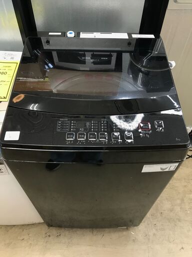 ニトリ 洗濯機 2023年 高年式 6.0kg 風乾燥 ステンレス槽 ガラス蓋 ホワイト NTR60 一人暮らし 二人暮らし 単身 新生活 クリーニング済 堺市 石津 ジャングルジャングル石津