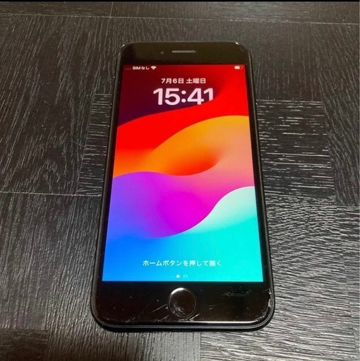 その他 iPhoneSE2 64GB
