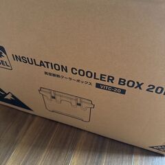 アイリスオーヤマ HUGEL 真空断熱クーラーボックス 20L ホワイトアッシュ クーラーボックス レジャークーラー アウトドア キャンプ 大型 スポーツ VITC-20