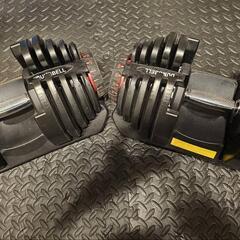 【鶴見区】可変式 ダンベル　40kg×2個セット