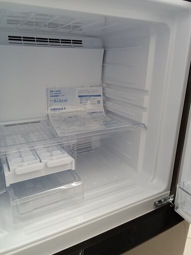☆ジモティ割あり☆ SHARP 冷蔵庫 225L 21年製 動作確認／クリーニング