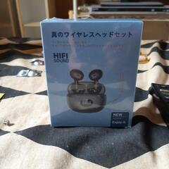 ワイヤレスイヤホン！