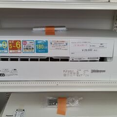 ☆ジモティ割あり☆ Hisense ルームエアコン OB-HA22BKI-W 2.2kw 2023年製