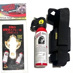 OUTBACK 熊撃退スプレー カウンターアソールト230g  携帯ホルスターセット 熊よけ 熊スプレー 
