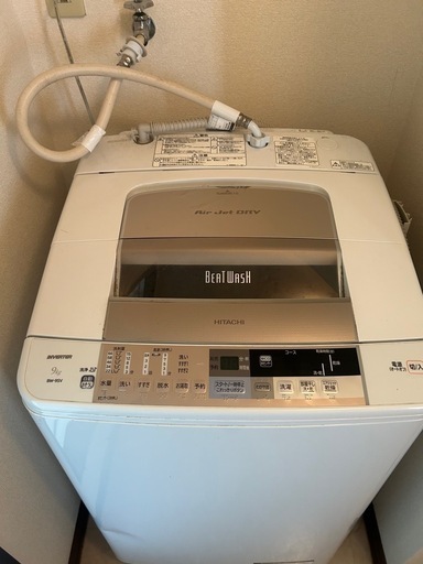 家電　生活家電　洗濯機