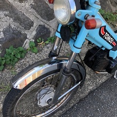 トモス TOMOS 50cc スカイブルー