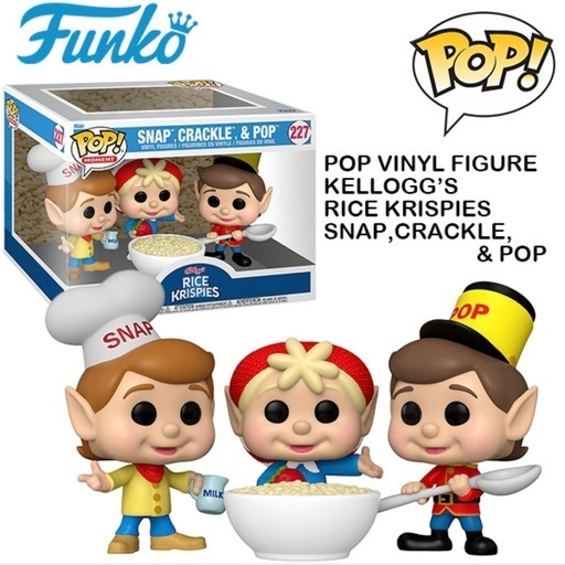 【FUNKO】 Kellogg's RICE KRISPIES ケロッグ オフィシャル  POP! AD ICONS VINYL FIGURE POP ファンコ