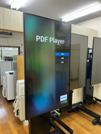 激安49インチモニター フィリップス 移動式スタンドセット Dラインディスプレイ 49BDL4050D 2018年 Android