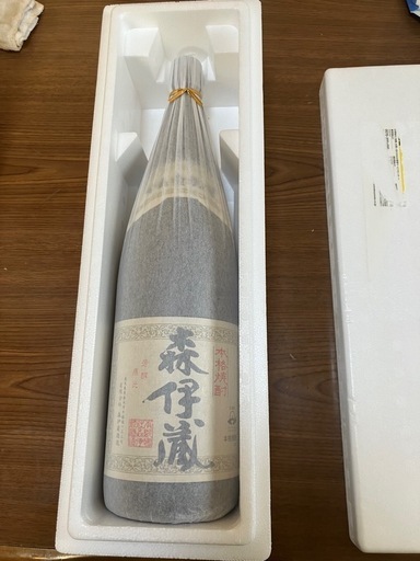 森伊蔵