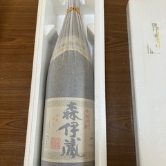 森伊蔵 その他の中古が安い！激安で譲ります・無料であげます｜ジモティー