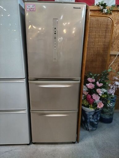 Panasonic　パナソニック　 ノンフロン冷凍冷蔵庫　2019年　335L