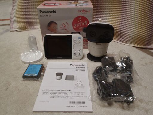 パナソニック　ベビーモニター　KX-HC705-W